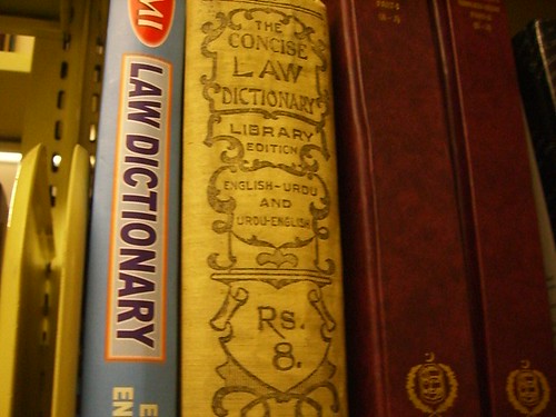 'The Concise Law Dictionary, English-Urdu and Urdu-English'